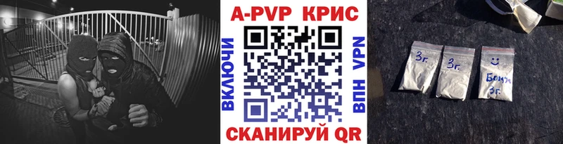 A PVP VHQ Асбест