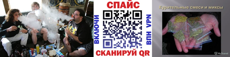 Бутират жидкий экстази Асбест