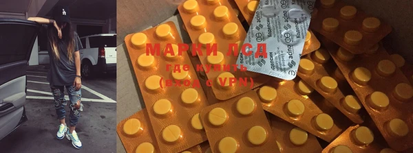 COCAINE Алзамай