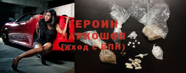 гашиш Аркадак