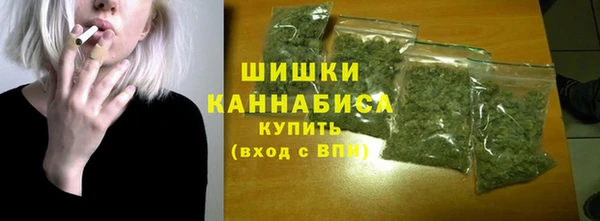 гашиш Аркадак