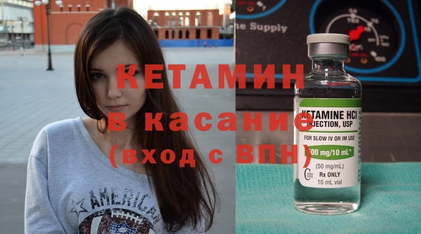 экстази Армянск