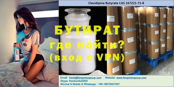 гашиш Аркадак