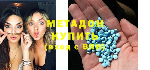 гашиш Аркадак