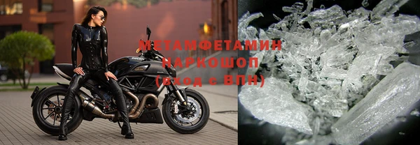 гашиш Аркадак