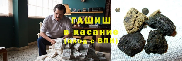 COCAINE Алзамай