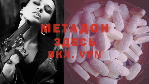 гашиш Аркадак