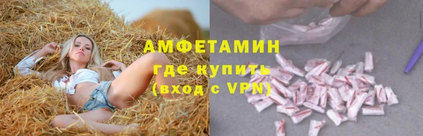 гашиш Аркадак