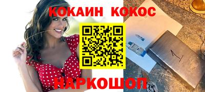ПСИЛОЦИБИНОВЫЕ ГРИБЫ Тосно