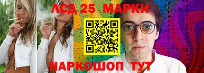 мяу мяу мука Белорецк
