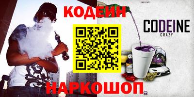 соль курить ск Аша