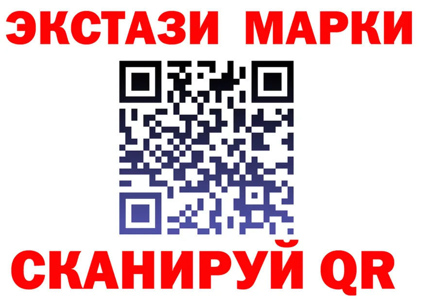 МЯУ-МЯУ 4 MMC зеркало маркетплейс mega Асбест