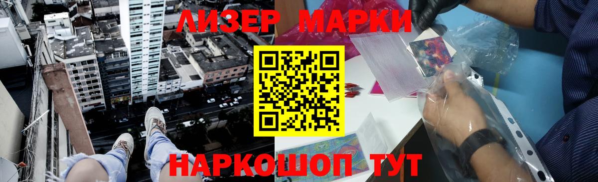  COCAIN Асбест