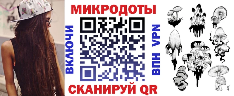 как найти наркотики  Асбест  Псилоцибиновые грибы Cubensis 