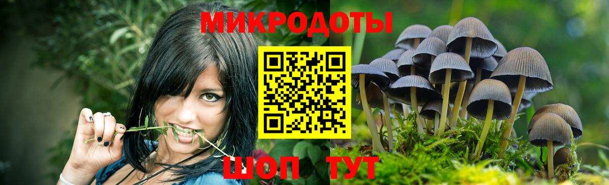 ГАШ  Cocaine  Вход с VPN  Асбест  МДМА  МАРИХУАНА  НБОМе  Мефедрон кристаллы  Кодеин  Продажа наркотиков 